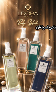 بسته 4 عددی اسپری خوشبو کننده بدن